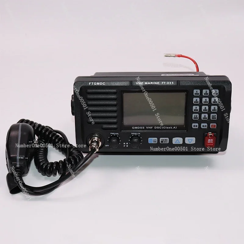 

Высокочастотная морская радиостанция-интерком VHF 25 Вт