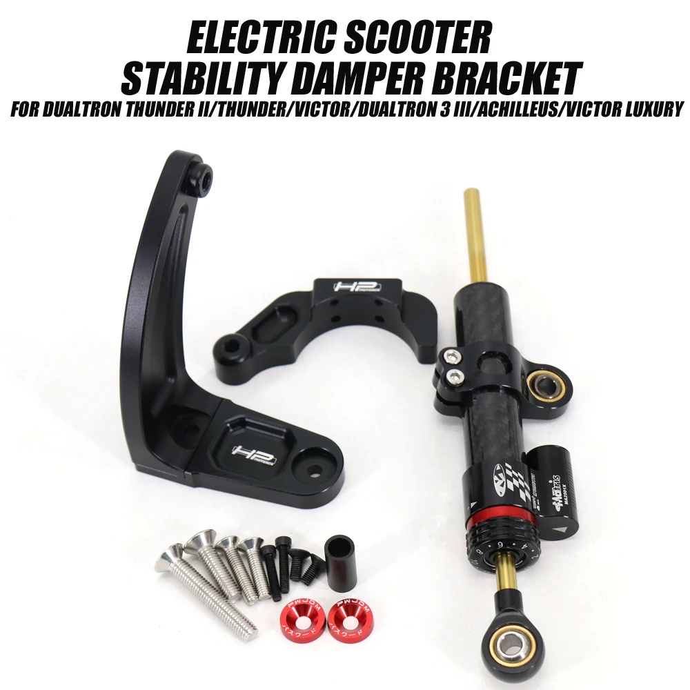 Carbon Fiber Shock Mount Kit für Dualtron Donner II/Compact/Donner/Victor/Dualtron 3 III/elektrische Roller Lenkung Stabilität