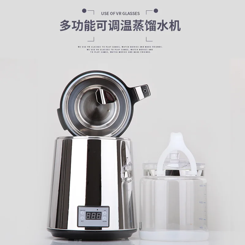Clinic Use Adjustable Temperature Distilled Water Maker Multifunctional Dental Hydrosol Machine