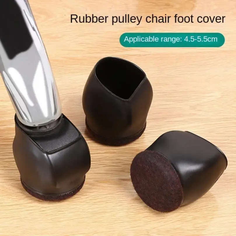 5pcs Rubber Pulley Chair Foot Covers 45-55mm Anti-skid Leg Cover  for Pulley Chair Computer Chair Roller Holder  Offices Wheel