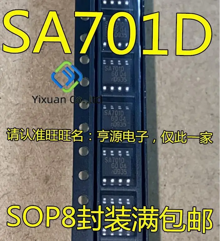 

20pcs original new SA701 SA701D SOP-8 Dual Mode Low Power prescaler IC