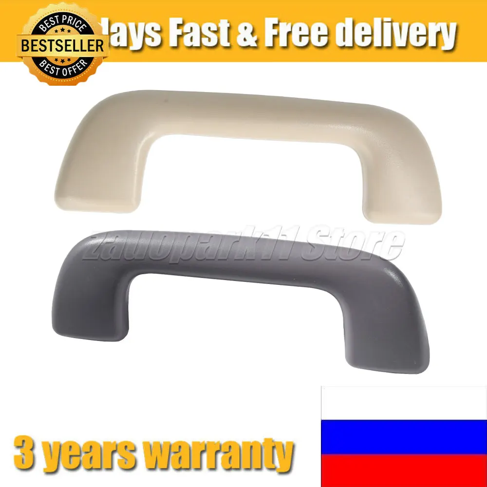 74610-13011-A0 Inside Back Door Handle Assist Grip For Lexus Gx470 2003-2009 74610-13011-B1 7461013011B