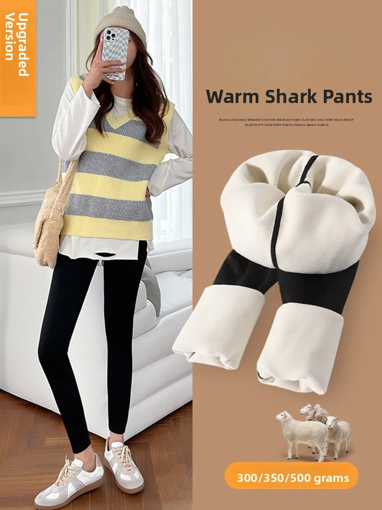 

Fce Lined ark Bite Yoga Pants Thi Winter Women's Outerwear Eighteen Inches High Waist Slimming Legging Sle