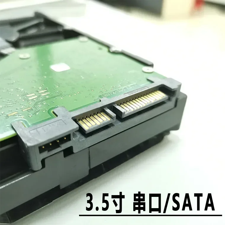 Desktop Hard Disk Monitoring Video Recorder Storage