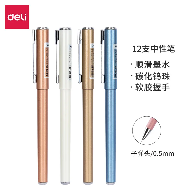 Deli-A517 Neutral Pen 0.5mm Bullet Head Fast pen Drying Writing Smooth Student stationery Office Regular plastic neutral pen