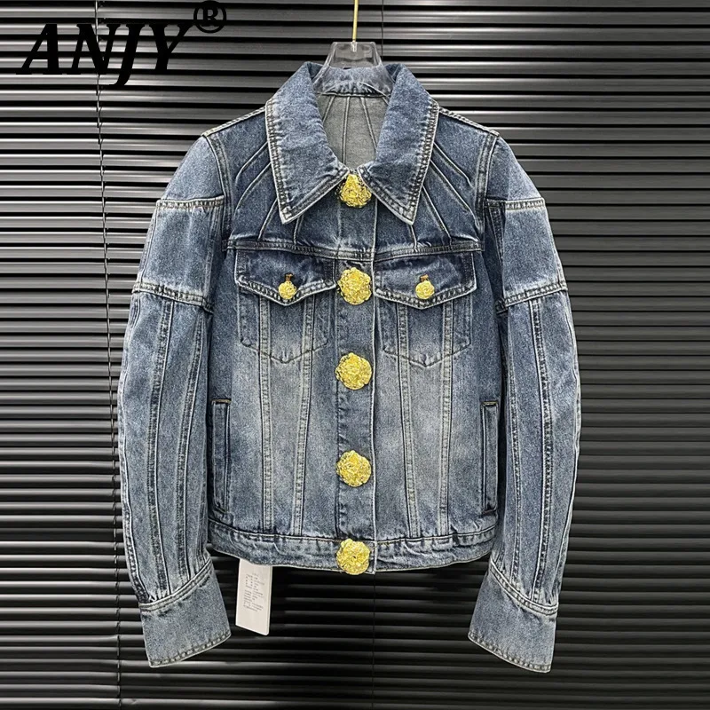 

ANJY Ранняя осень Новая женская нишевая дизайнерская винтажная джинсовая куртка с золотой пряжкой Ins Trend Streetweat Универсальное повседневное пальто A11037