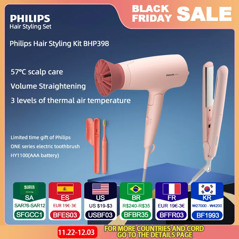 PHILIPS BHP398/05 Hair Dryer + Straight Curl Dual Purpose Wand High Power Constant Temperature HairCare Curling Combination Set