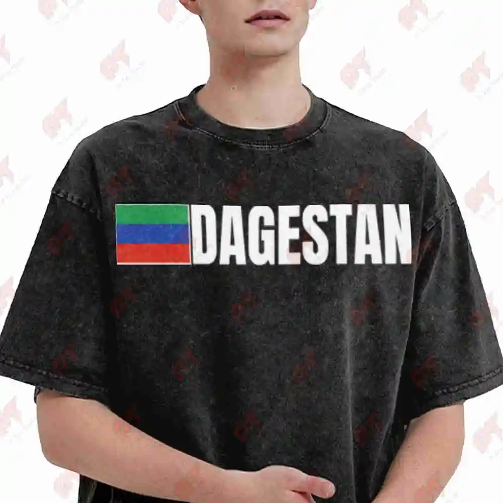 Dagestan Flag Republic Vintage Washed Tee Pure Cotton T-Shirt