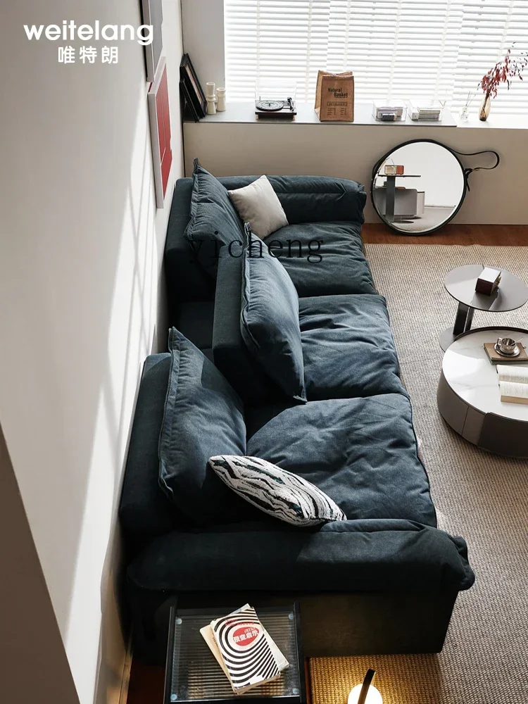 v1 Modern Simple Straight Row Living Room Wide Sitting Deep Movable Backrest Sofa Adjustable Backrest