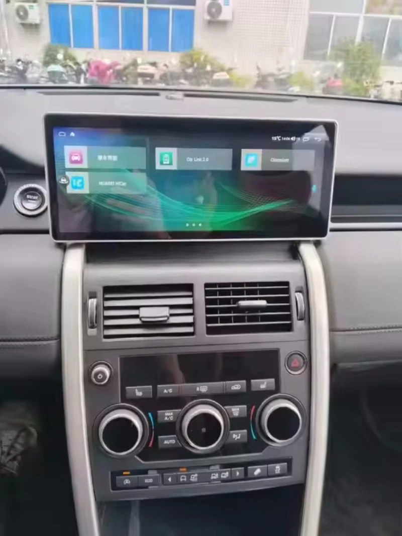 

12,3 "Android 13 для Land Rover Discovery Sport L550 2017 2018 2019, беспроводной видеоплеер Carplay, двойная система, мультимедийный плеер