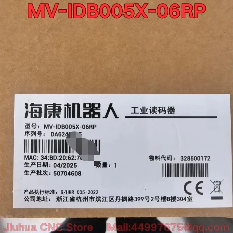 

Новая промышленная камера MV-IDB005X-06RP