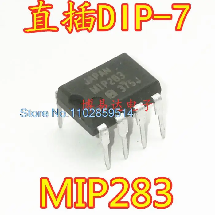 20 قطعة/الوحدة MIP283 M1P283 DIP-7