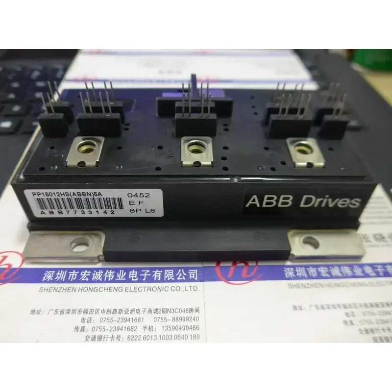 PP30012HS(ABBN)5A PP20012HS(ABBN)5A PP15012HS(ABBN)5A PP07512HS(ABBN)5A PP10012HS(ABBN)5A Nouveau