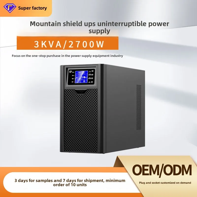 3kva 6kva 8kva 10kva على الانترنت تحويل مزدوج إمدادات الطاقة غير المنقطعة موجة جيبية نقية المنزل التجاري عالية التردد UPS