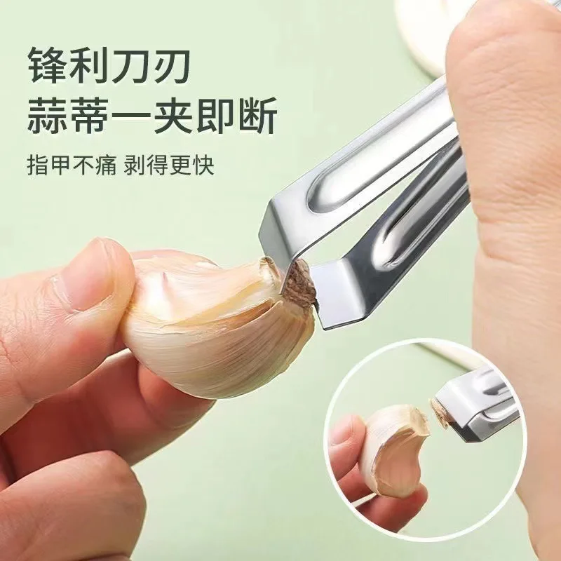 Somenie Stainless Steel Garlic Peeling Clip Kitchen Hair Plucker Pig Hair Clip Fish Bone Clip Forceps Chicken Duck Hair Garlic