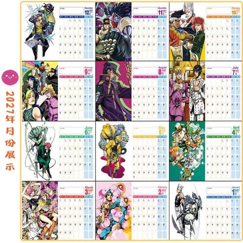Jojo Bizarre Adventure Desk Calendar January 2026-December 2027