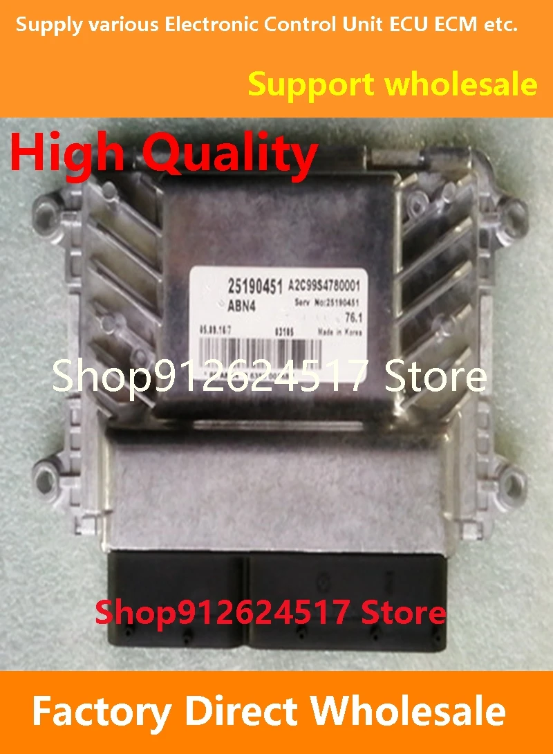 

25191487 A2C9954800001 ECU 25190451 A2C9954780001 Engine Computer Board Compatible For Chevrolet Cruze Epica