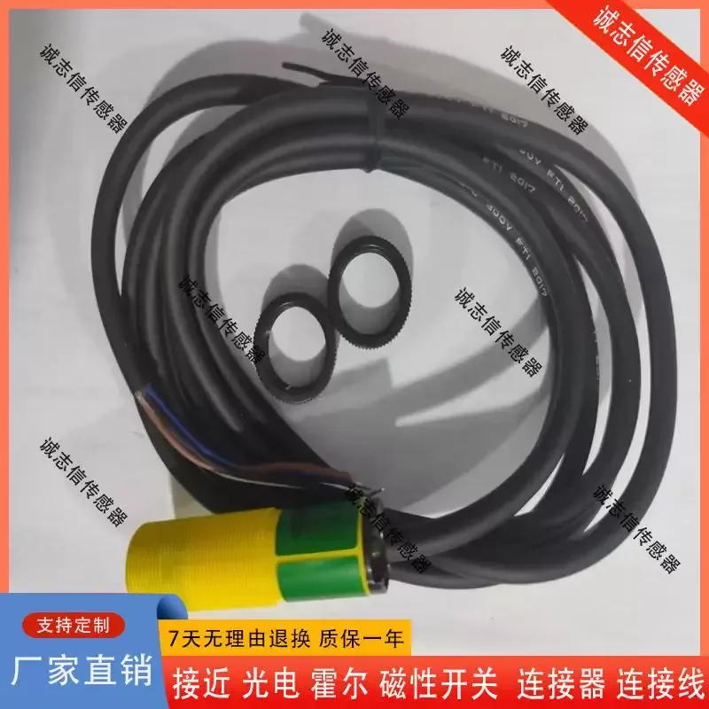 for Banner Optoelectronics S18SN6D S18SP6DL S18SN6R S186E Sensor