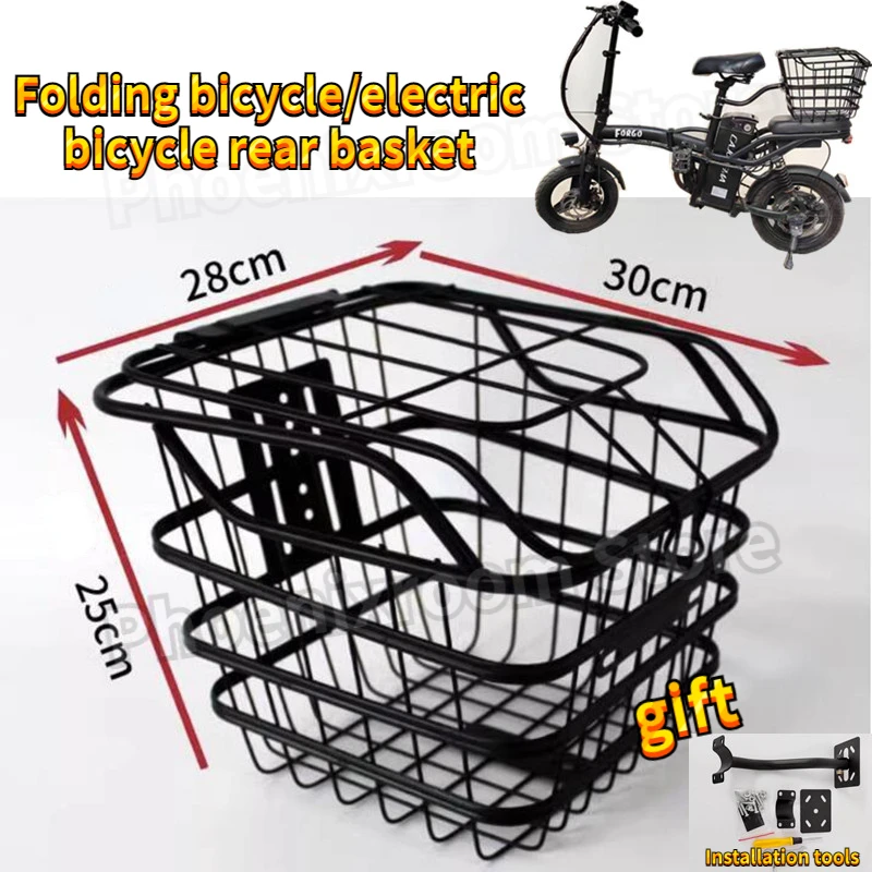 

Folding Electric Bicycle Rear Basket Bicycle Large Metal Tailbox Storage Basket Electric Bicycle Accessories