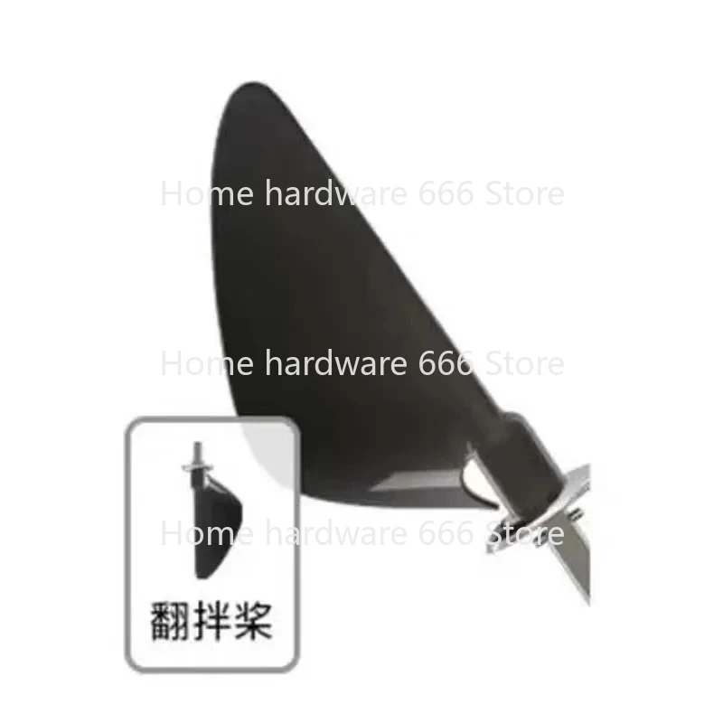 Stirred Pulp Suitable for KENWOOD Kewood Chef Machine, Suitable for KVC30, KMC510, AT501, AT511