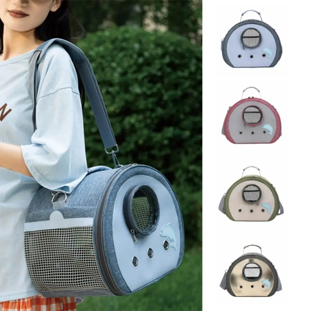 

Portable Small Pet Outing Bag Clear View Breathable Hamster Travel Carrier Handheld Lightweight Chinchilla Outdoor Cage Outdoor