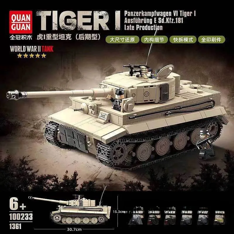 

Военная бронированная машина Tiger: Конструктор-модель для детей, развивающая игрушка, набор для сборки, 1361 деталь, артикул NO.100233