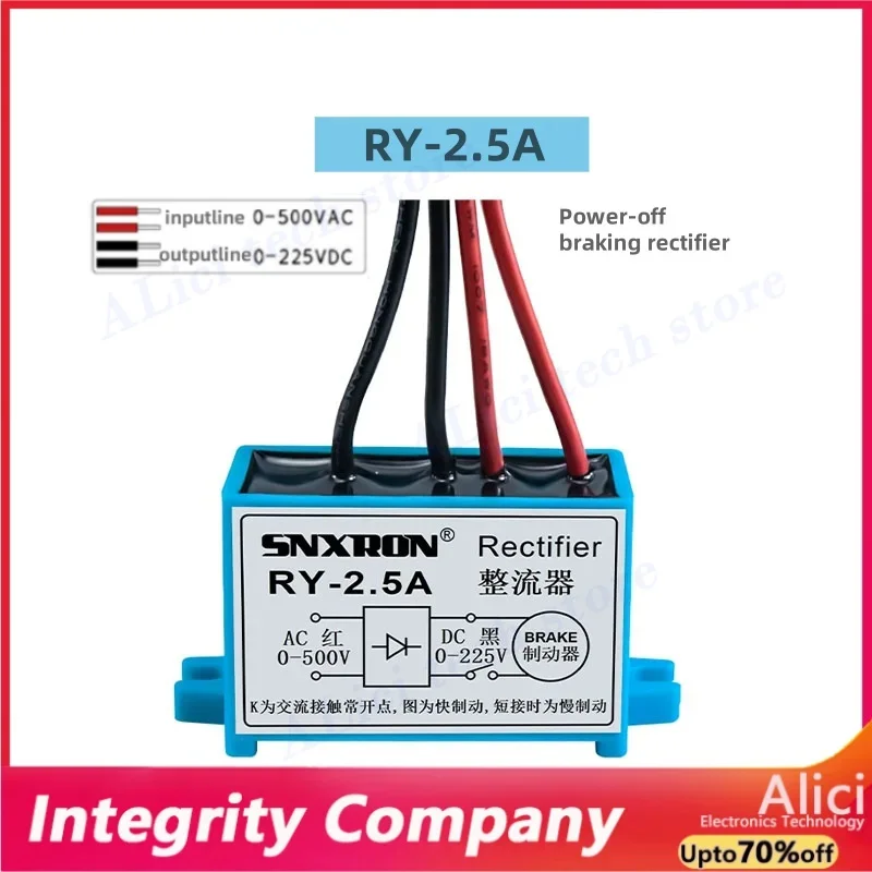 Electromagnetic brake rectifier power supply RY-3A RY-5A 10A500VAC 225VDC motor brake module  Power-off brake rectifier power su