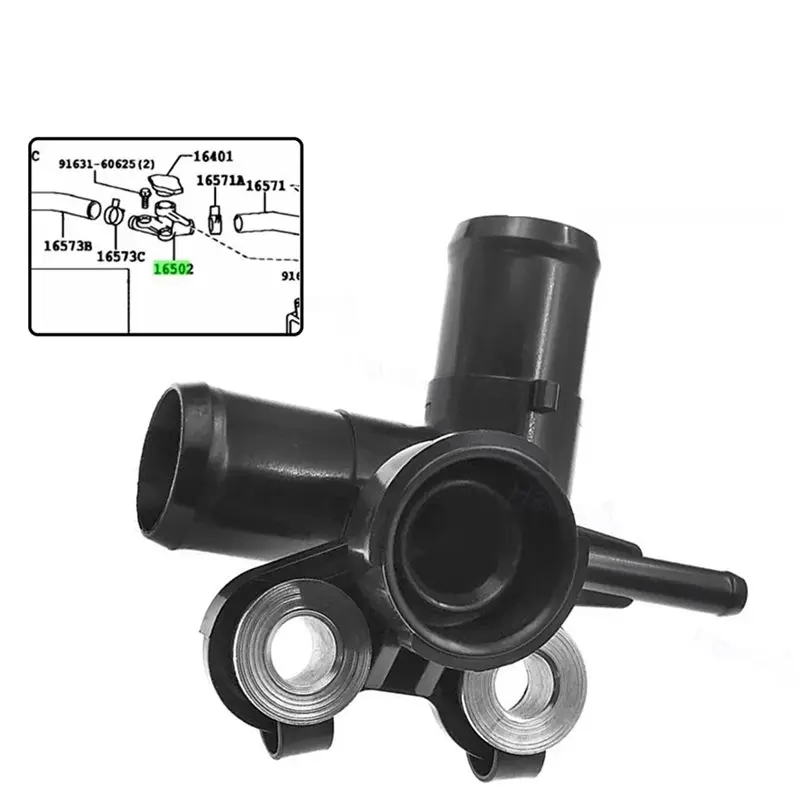Rare 5X New Radiator Neck Thermostat Housing Water Flange For Toyota Succeed Probox NCP55V NCP51 1NZFE 2002+ 16502-21020