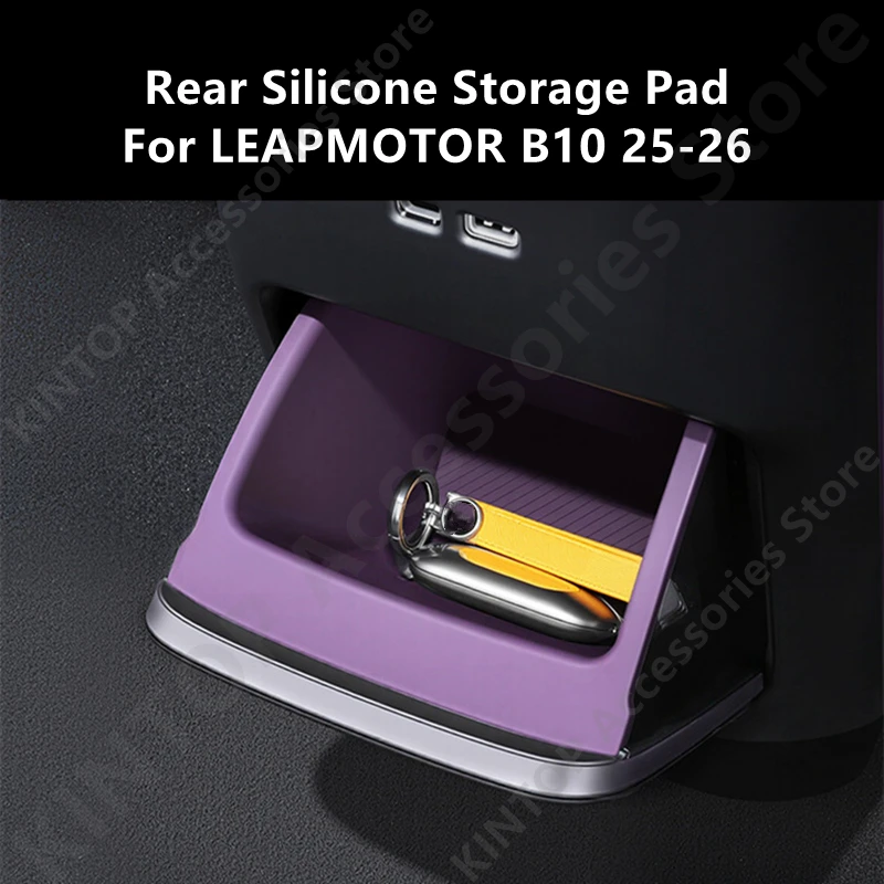 

For LEAPMOTOR B10 25-26 Rear Silicone Storage Pad,Car Interior Decoration Protection Modification Accessories Refit