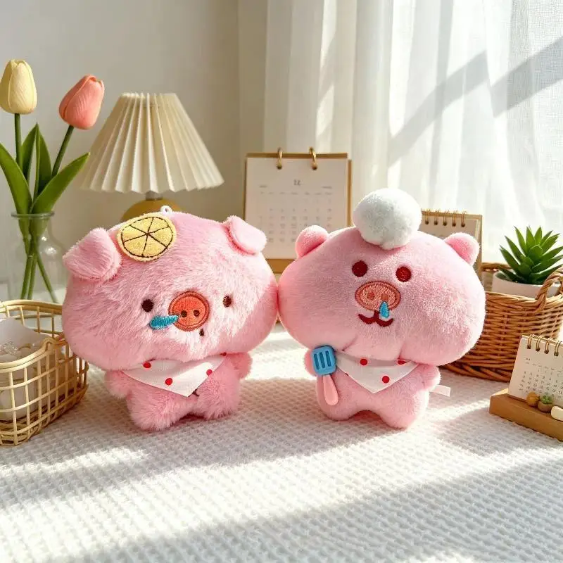 Cute Plush Piggy Bag Charm Creative Doll Student Gift Portable Decorative Keychain Cartoon Style Universal Scene Piggy Design