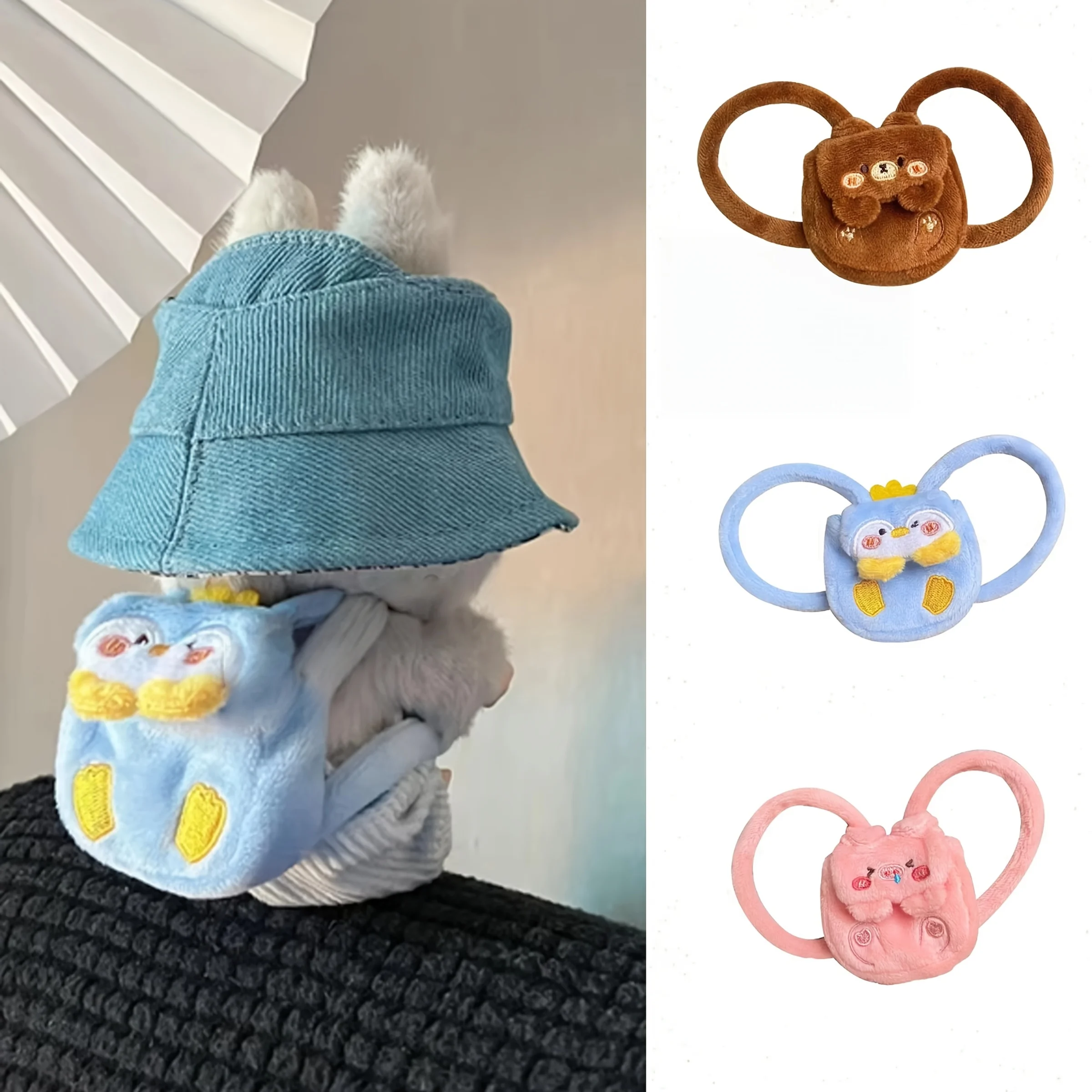 1pc backpack For 15-17Cm Labu Doll Backpack Handmade outfit Doll Bags Matching Doll Backpack Replacement Clothing Accessories