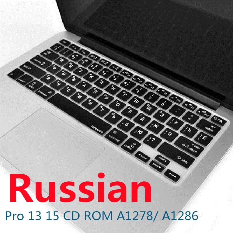 

Russian TPU Skin for Macbook Pro 13 15 CD ROM US EU Keyboard Cover Russian A1278 A1286 For Macbook Pro 13 15 Keyboard Protector