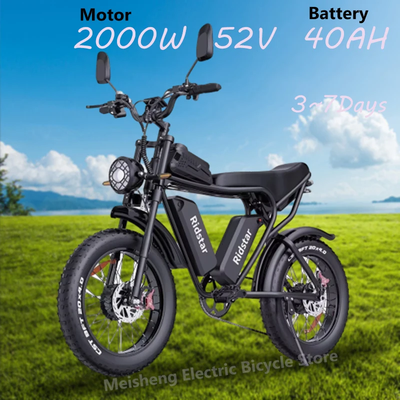 Ebike Ridstar Q20 Pro 2000W Dual Motor 40AH Dual Battery Top Speed 60KM/H 20*4Fat Tire  Electric Bike  Mountain Electric Bicycle