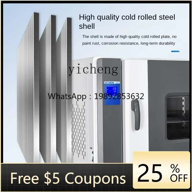 

AB Technology Oven Drying Box Laboratory Electric Heating Blast Small Industrial Oven Constant Temperature Drying Vacuum