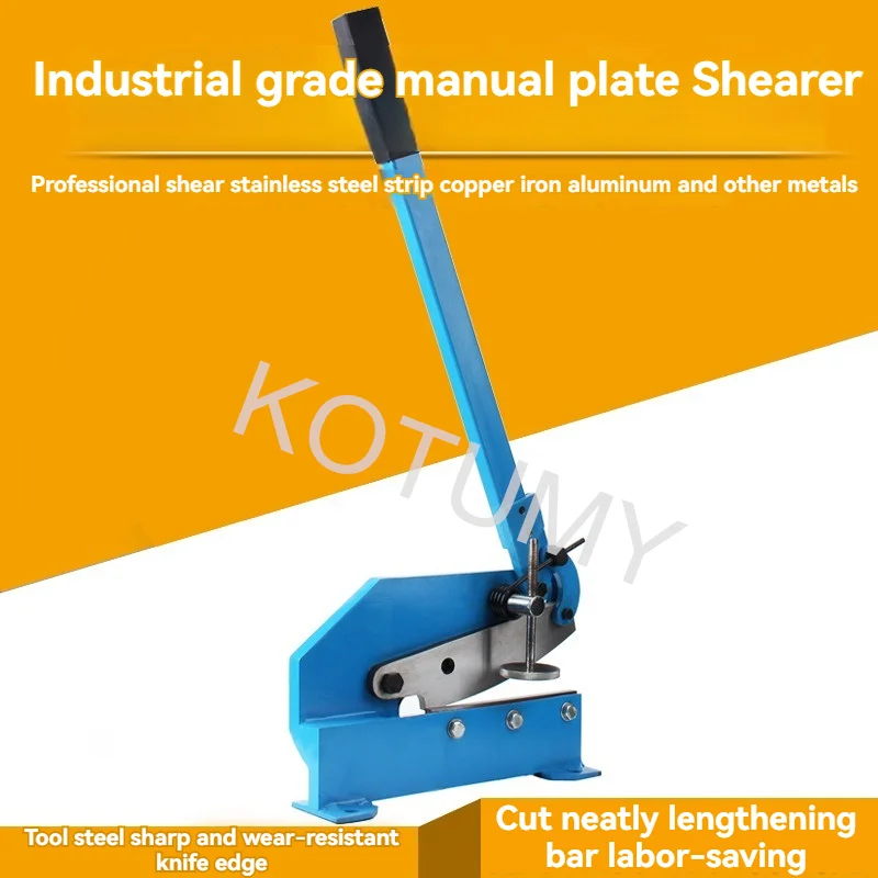 Industrial Hand Metal Plate Shearing Machine 6/8 Inches Manual Iron Sheet Shears Stainless Steel Copper Aluminum Cutting Tool