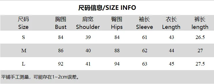 3‑Piece Tracksuit Color Block Striped Zip‑Up Cropped Jacket+Spaghetti Strap Bra+High‑Waist Shorts Set Sexy Y2K Streetwear Outfit