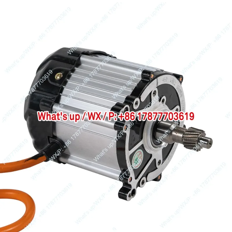 48V/60V 1500W DC motor 3300RPM speed, electric tricycle motor