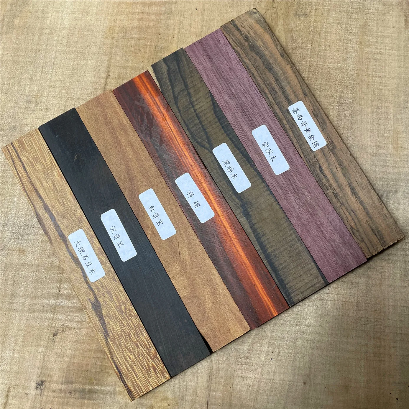 5Pcs Blank Wood For DIY Knife Handle Patch Material Handmade Sandalwood 46 Kind Wood Available 20x3x1cm Woodwork Ebony Cocobolo