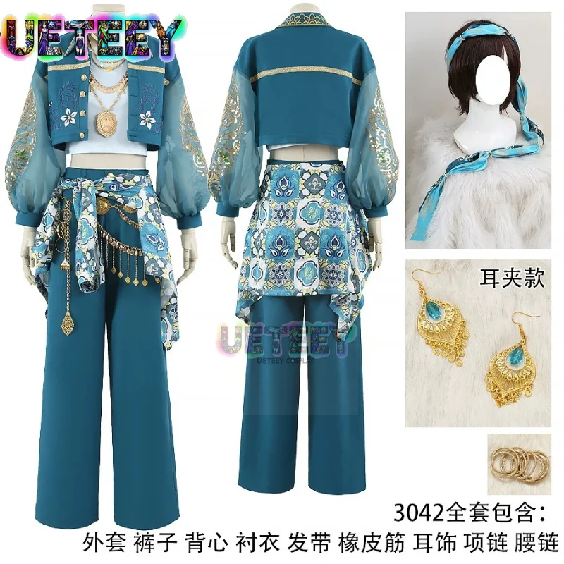 

UETEEY COS Twisted Wonderland New Character Jasmine Minajael Tealrajah Cosplay Costume Aladdin Halloween Costume Custom Size