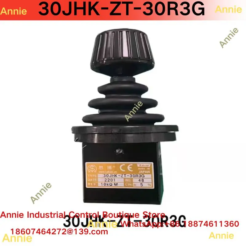 Brand new 30JHK-ZT-30R3G joystick potentiometer