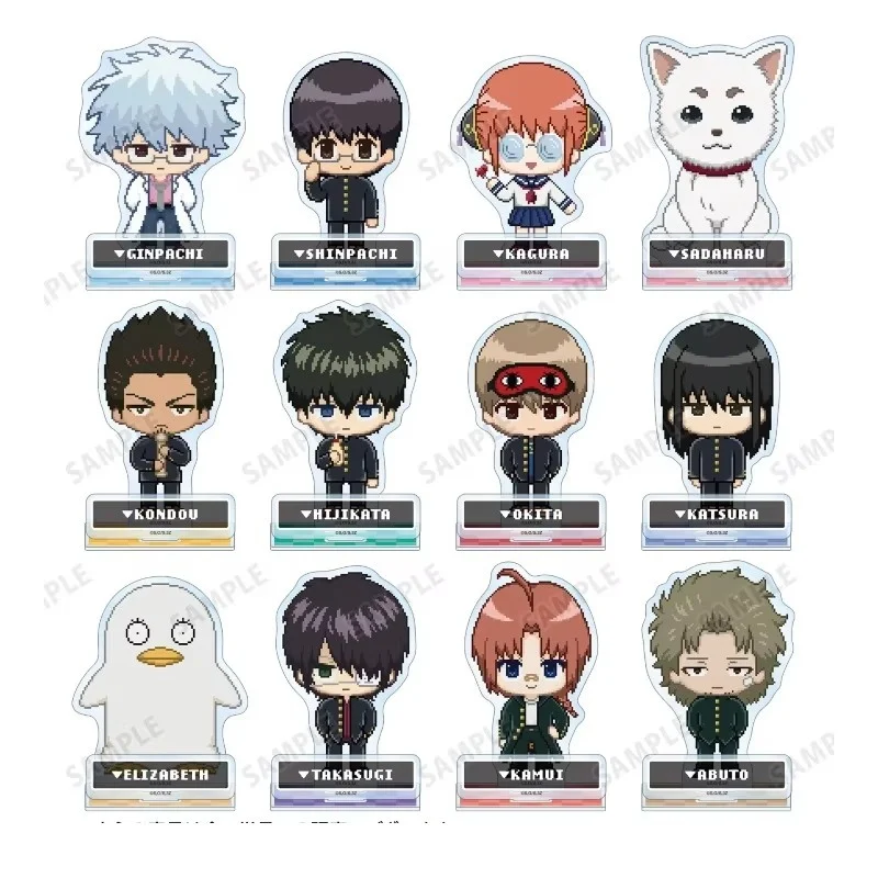 Gintama Anime Double Insertion 10cm  Anime Acrylic Stand Doll Mini Figure Cosplay Toy for GiftHoliday Gift
