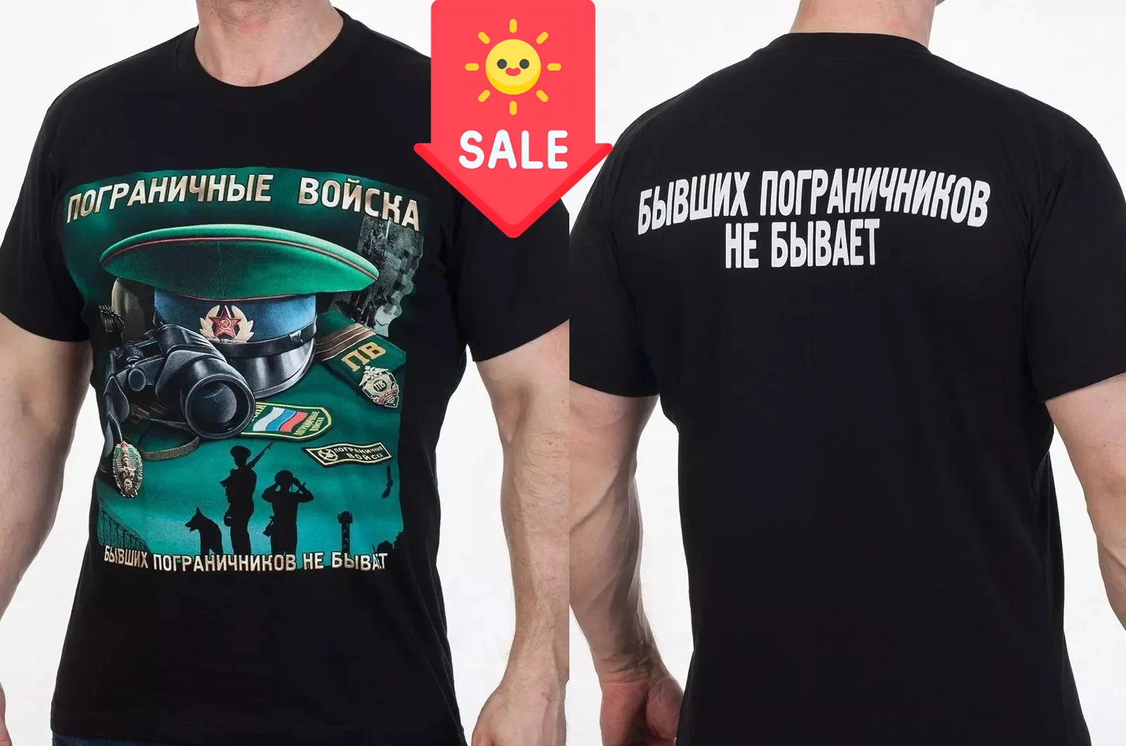 Russian Border Guards T-Shirt 100% Cotton O-Neck Short Sleeve Summer Casual Mens T-shirt Streetwear