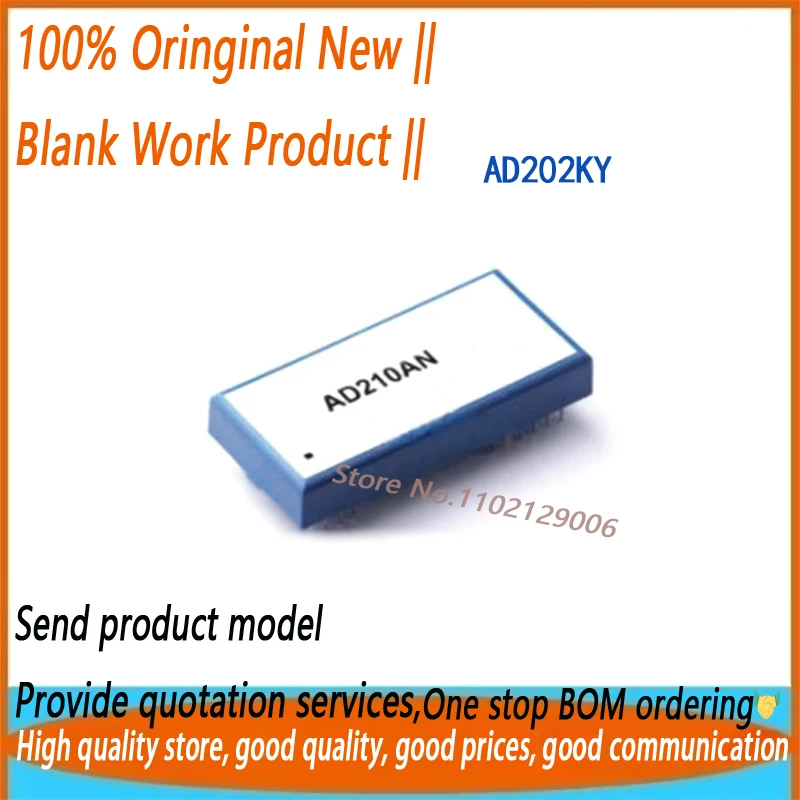 

AD202KY AD202 Совершенно новый оригинальный 1 шт.