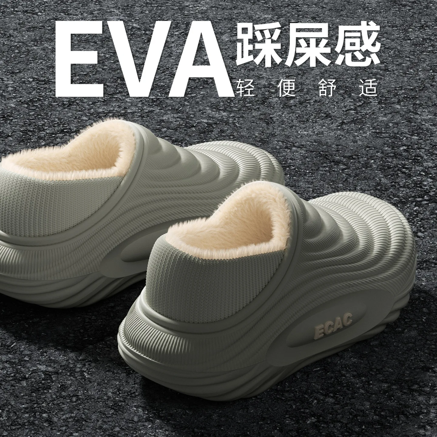 

Cotton Slippers Men Winter Warm Home Cotton Shoes Waterproof Garden Shoes Indoor Slip on Concise Shoes for Man pantuflas hombre