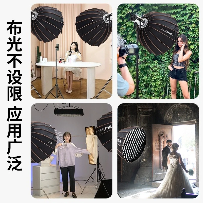90 سنتيمتر معدات معدنية في اله - مراجعة Outdoor Lighting Kit Photography وسعره