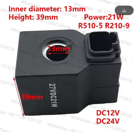 Hydraulic Excavator R210/215/225/275/305/335-7-9 Pilot Safety Locking Solenoid Valve Coil