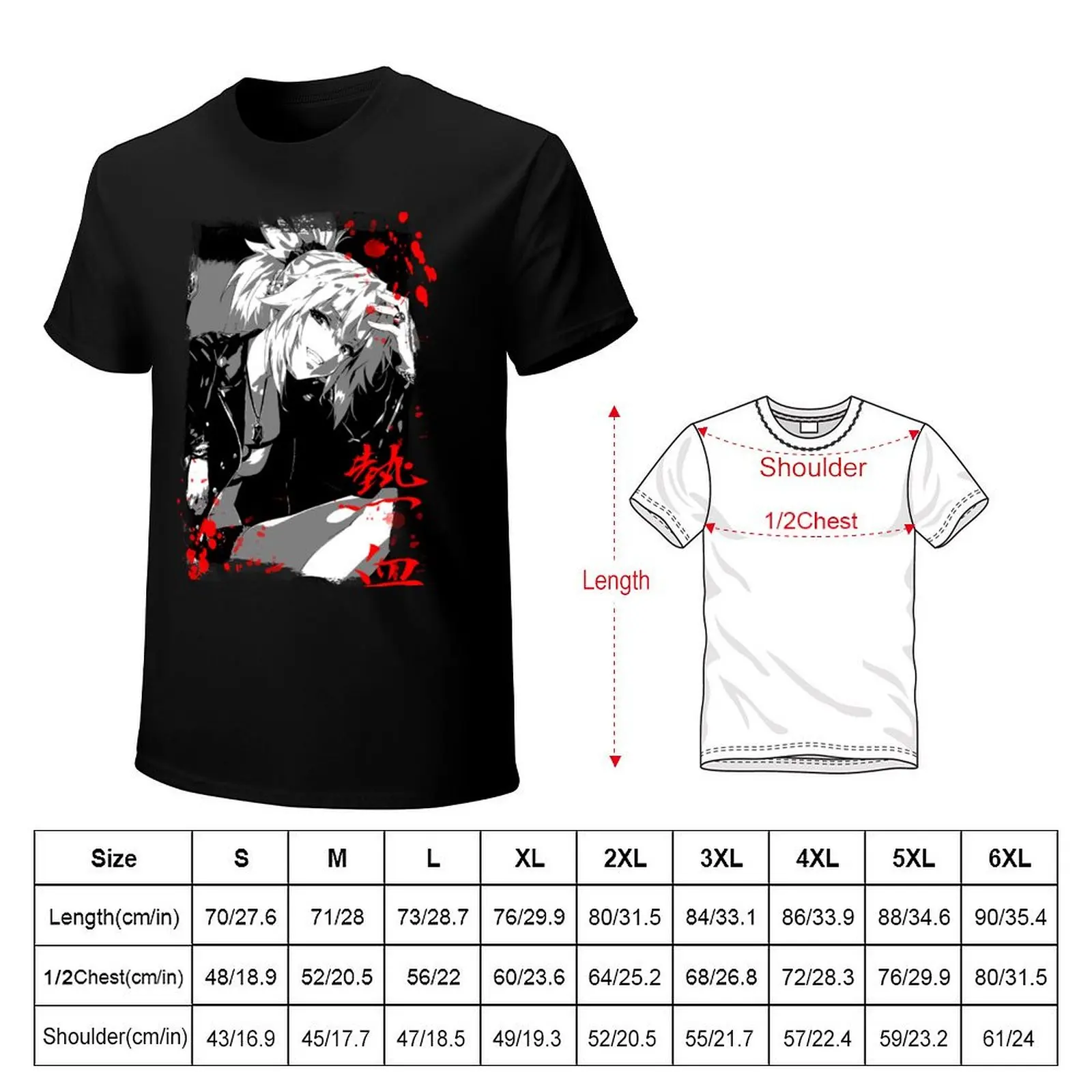 Fate - Mordred T-Shirt man t shirts high quality luxury brand T-Shirt