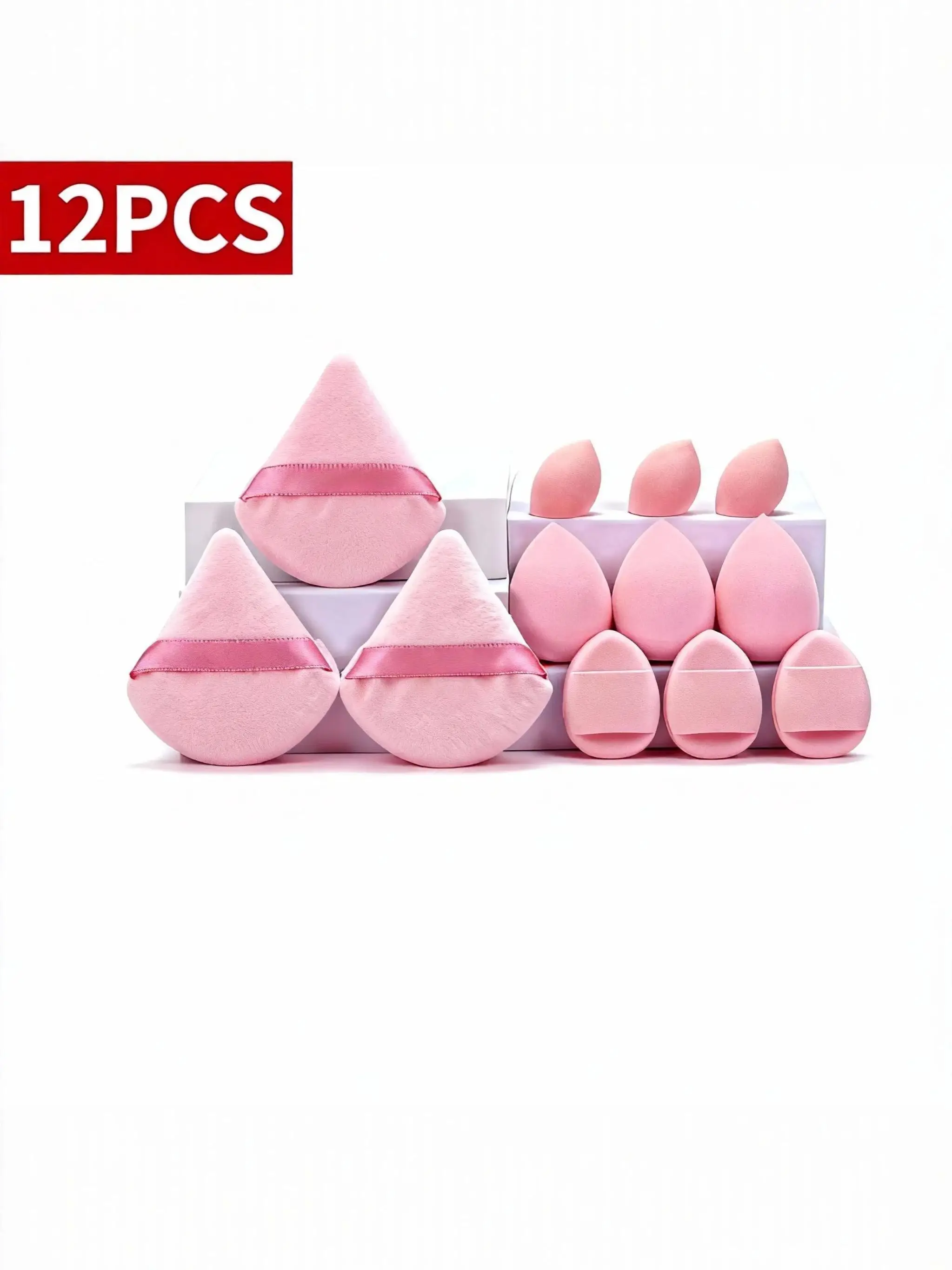 12 個プロフェッショナルメイクアップスポンジセットピンククッションルースパウダーパフブレンドミニディテールスポンジ多用途美容ツール