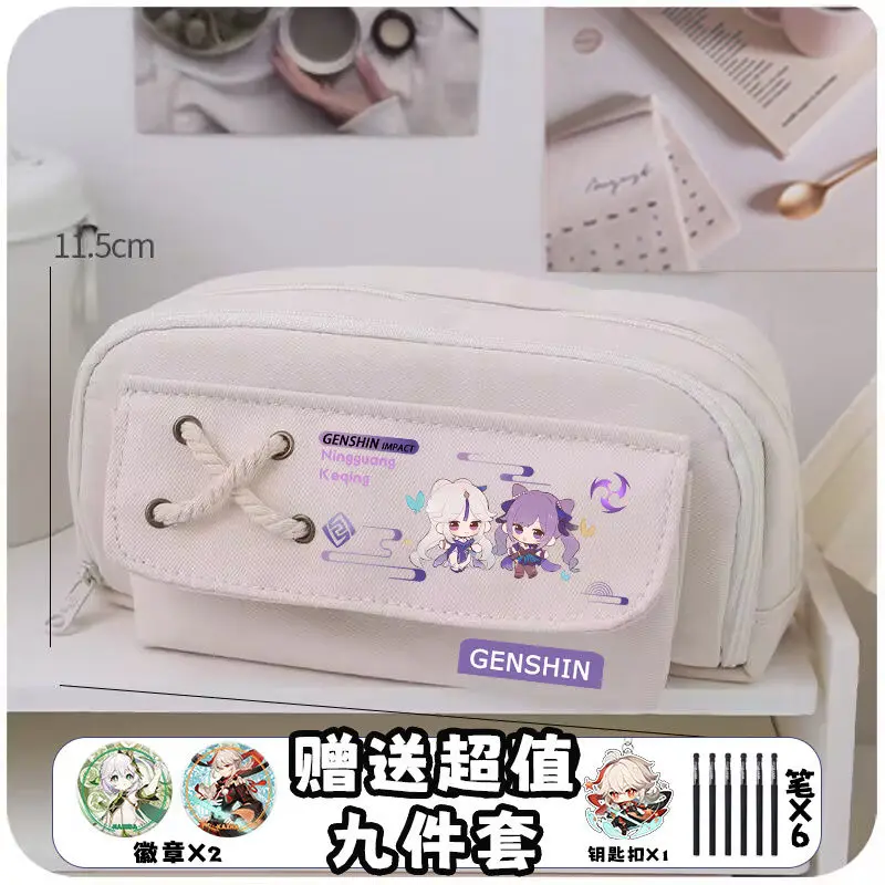 Genshin Impact Game Stationery Cartoon Canvas pencil bag Arataki Itto/Kaedehara Kazuha/Tartaglia/Raiden Shogun/Keqing kawaii bag