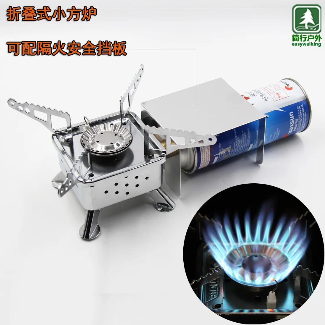 Foldable mini cassette stove camping gas stove outdoor tea picnic portable gas stove cross-border